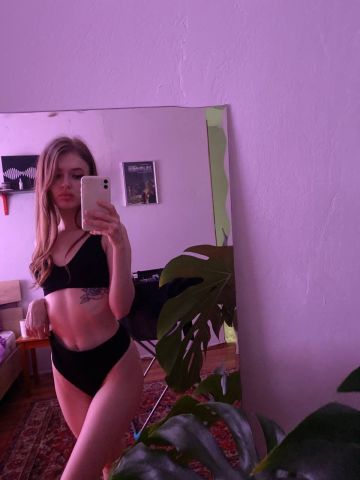 Галина